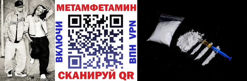 Amphetamine 97%  Дорогобуж 