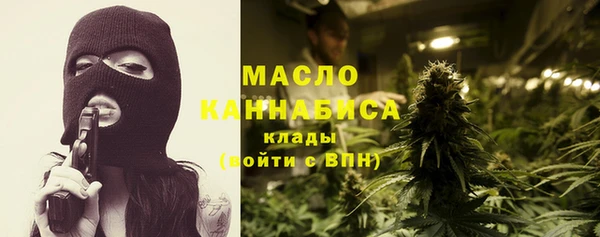 кокс Валдай