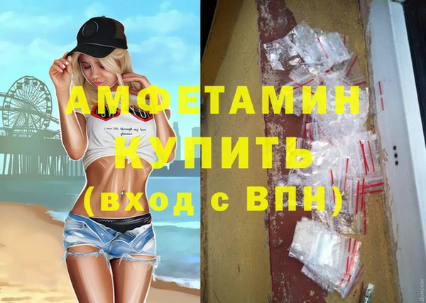 соль курить ск Аркадак