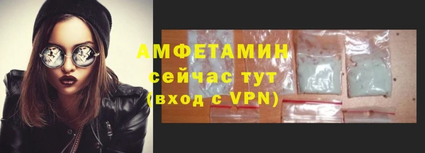 соль курить ск Аркадак