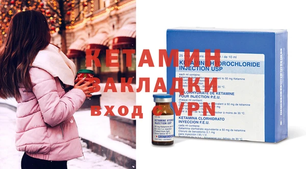 mix Сатка