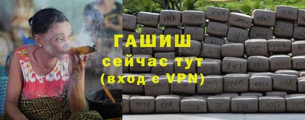 дмт Бутурлиновка