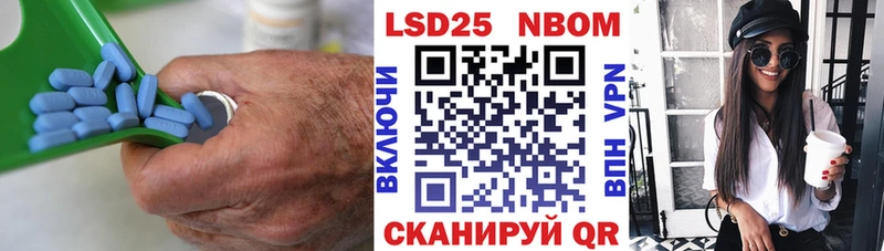 LSD-25 экстази кислота  Дорогобуж 